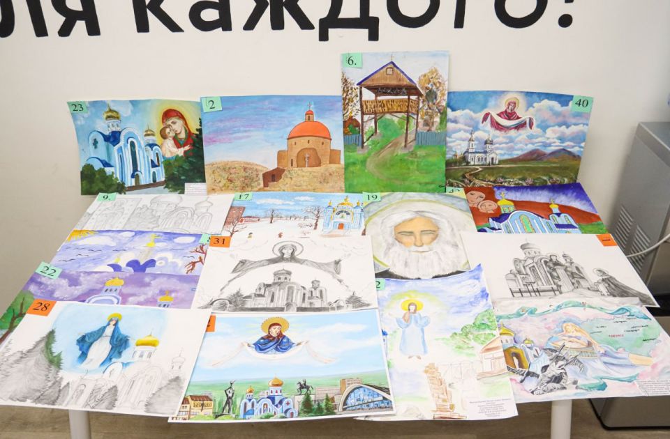 В Луганске в 11-й раз проходит творческий конкурс «Край луганский православный» В Луганске в 11-й раз проходит творческий конкурс «Край луганский православный»