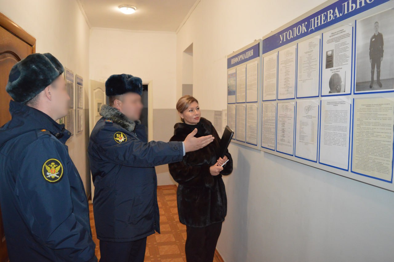 Представитель Администрации Главы ЛНР с рабочим визитом посетила СИЗО-2 регионального УФСИН Представитель Администрации Главы ЛНР с рабочим визитом посетила СИЗО-2 регионального УФСИН