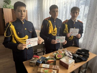 � 8 �� 18 ������� � ���������� ����� �2 ��. �.�. �������� ������ ����� ������� ����� �������