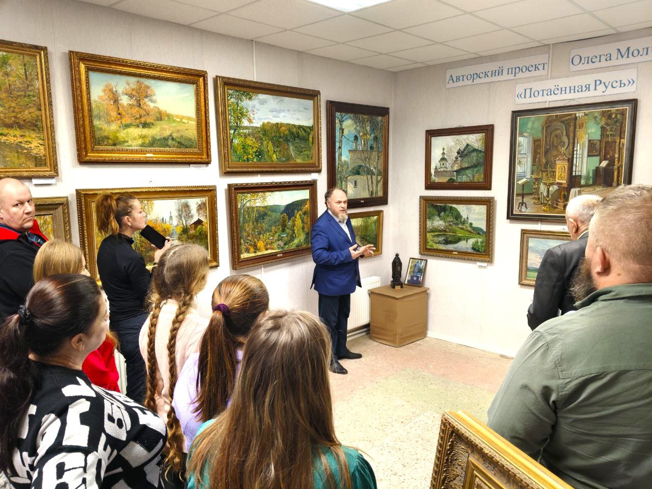 Марина Филиппова: Уникальная выставка "Потаённая Русь" открылась в Новоайдарском краеведческом музее Марина Филиппова: Уникальная выставка "Потаённая Русь" открылась в Новоайдарском краеведческом музее