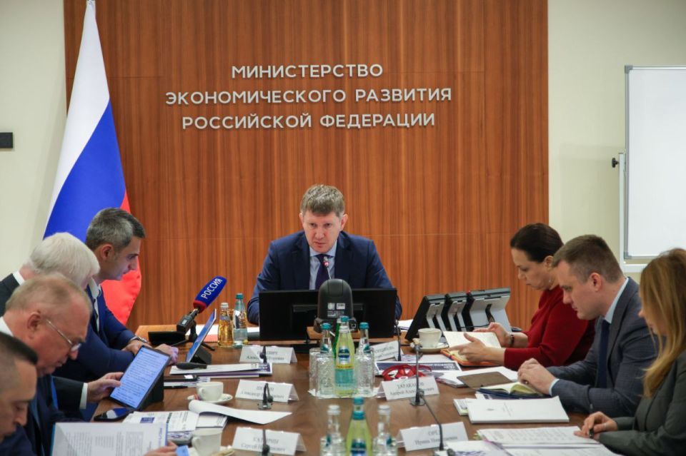 ��� ����� �������� ��������� ��� �� 2030 ����