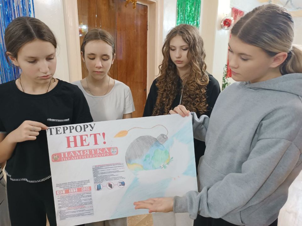 Борьба с терроризмом на сегодняшний день является одной из важнейших задач нашего государства Борьба с терроризмом на сегодняшний день является одной из важнейших задач нашего государства