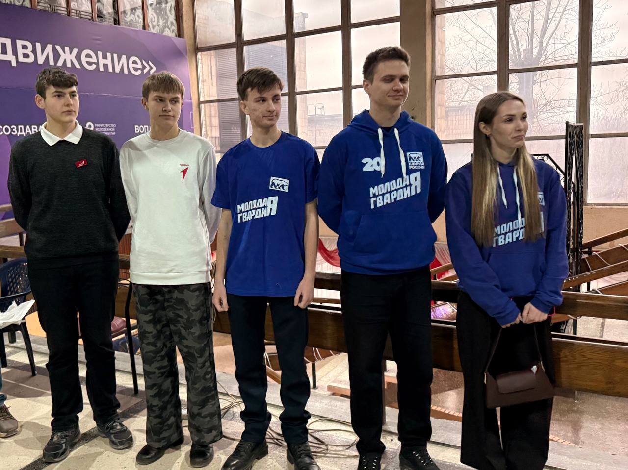 Дарья Лантратова: Для молодежи Алчевска скоро откроется новый центр Дарья Лантратова: Для молодежи Алчевска скоро откроется новый центр