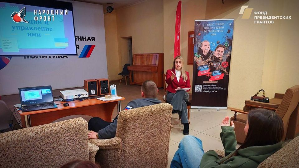 У активистов Молодёжки НФ состоялась интересная встреча с Ириной Кузьминых У активистов Молодёжки НФ состоялась интересная встреча с Ириной Кузьминых