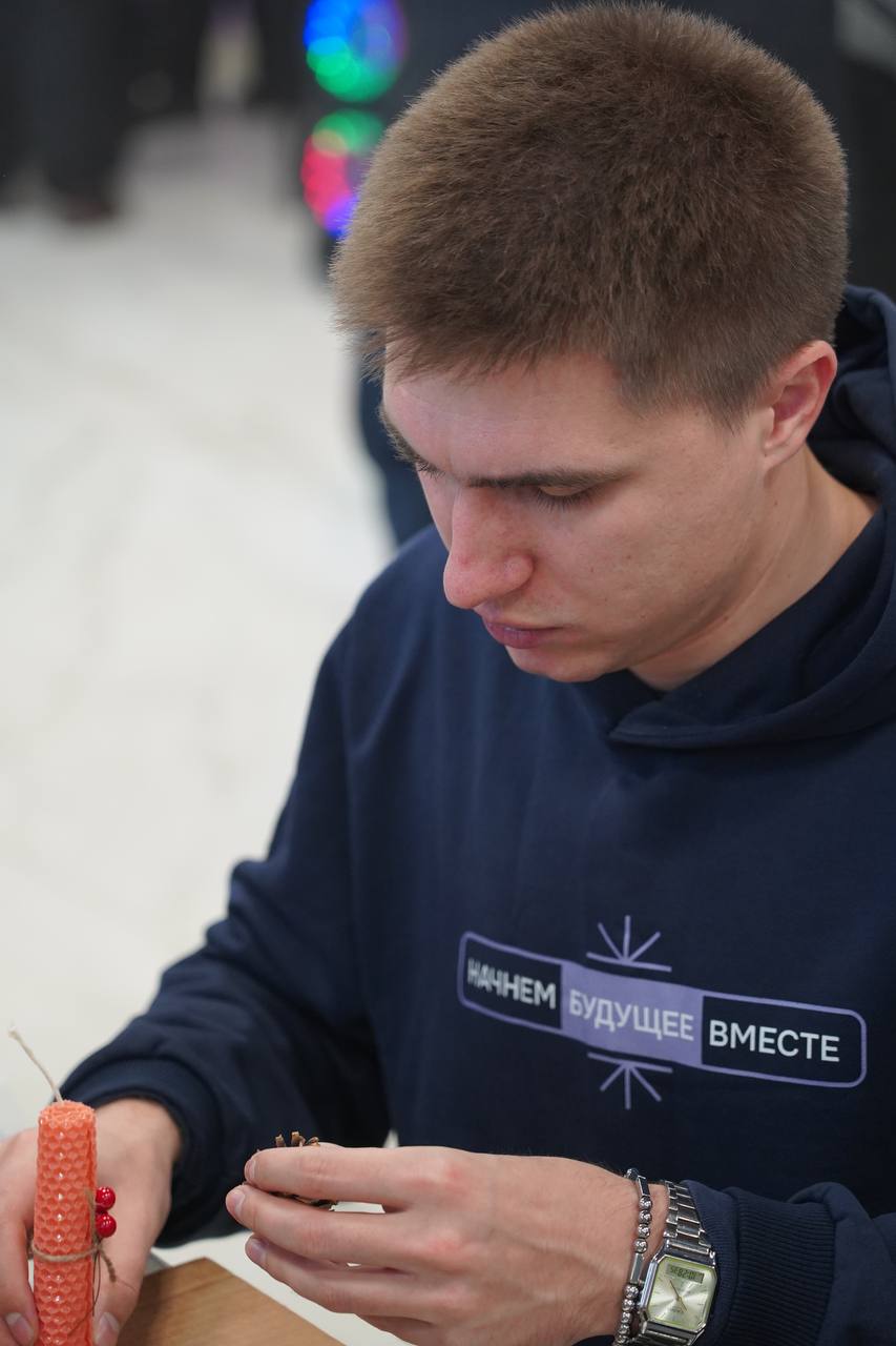 Место, где рождается чудо. В Доме молодёжи прошла Новогодняя мастерская по изготовлению свечей для детей с ограниченными возможностями Место, где рождается чудо. В Доме молодёжи прошла Новогодняя мастерская по изготовлению свечей для детей с ограниченными возможностями