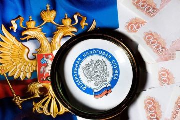 Межрайонная ИФНС России № 9 по ЛНР информирует об изменениях в платежных поручениях