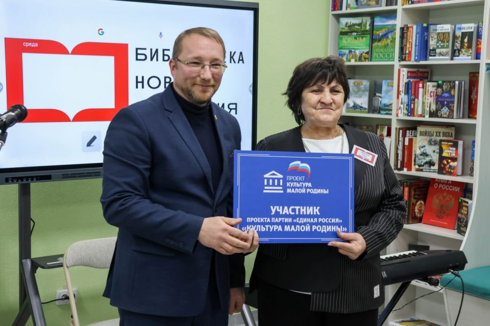 В Марковке открылась модельная библиотека нового поколения В Марковке открылась модельная библиотека нового поколения