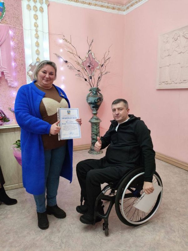 ДЕНЬ РАБОТНИКОВ ЗАГСа В КРАСНОМ ЛУЧЕ ДЕНЬ РАБОТНИКОВ ЗАГСа В КРАСНОМ ЛУЧЕ