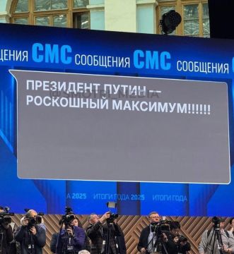 Президент Путин — роскошный максимум и неподъемный люкс