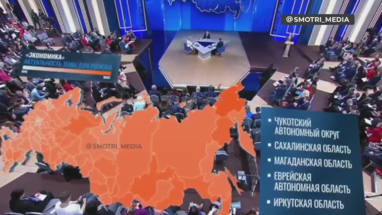 Путин назвал рост российской экономики на 1% сознательным шагом правительства