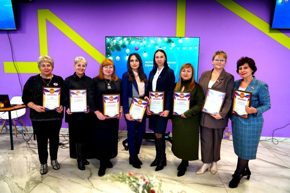 Алёна Лумеровская: Подвели итоги работы партпроекта «Женское движение Единой России» Алёна Лумеровская: Подвели итоги работы партпроекта «Женское движение Единой России»