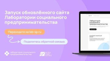 ����������� ����������� ������������������� ��������� ���������� ����