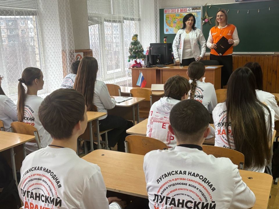 19 декабря состоялось важное событие — телемост активистов школы среди участников первичных отделений РДДМ «Движения Первых» МБОУ "НОЦ "Принципиум" и Ровеньковской школы № 3 им. А.Ф. Бурды, где модераторами телемоста были... 19 декабря состоялось важное событие — телемост активистов школы среди участников первичных отделений РДДМ «Движения Первых» МБОУ "НОЦ "Принципиум" и Ровеньковской школы № 3 им. А.Ф. Бурды, где модераторами телемоста были...
