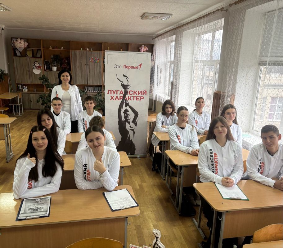 19 декабря состоялось важное событие — телемост активистов школы среди участников первичных отделений РДДМ «Движения Первых» МБОУ "НОЦ "Принципиум" и Ровеньковской школы № 3 им. А.Ф. Бурды, где модераторами телемоста были... 19 декабря состоялось важное событие — телемост активистов школы среди участников первичных отделений РДДМ «Движения Первых» МБОУ "НОЦ "Принципиум" и Ровеньковской школы № 3 им. А.Ф. Бурды, где модераторами телемоста были...