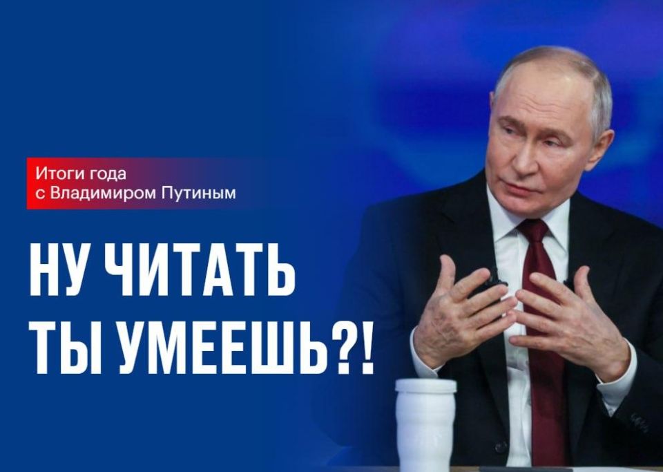 Путин: Россия готова сотрудничать со странами Запада, но только на равных, с уважением друг к другу Путин: Россия готова сотрудничать со странами Запада, но только на равных, с уважением друг к другу