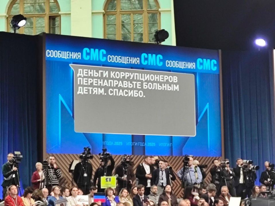 От Украины до Луны: Россияне продолжают присылать вопросы и пожелания на прямую линию с Президентом #Путин От Украины до Луны: Россияне продолжают присылать вопросы и пожелания на прямую линию с Президентом #Путин