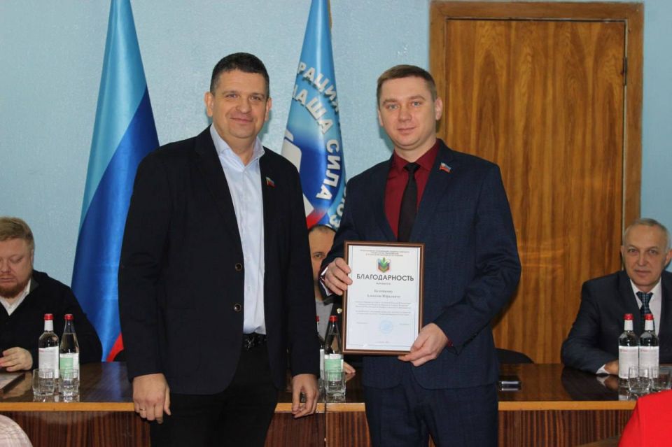 Состоялось III заседание комитета Региональной организации Общероссийского Профсоюза образования в ЛНР Состоялось III заседание комитета Региональной организации Общероссийского Профсоюза образования в ЛНР