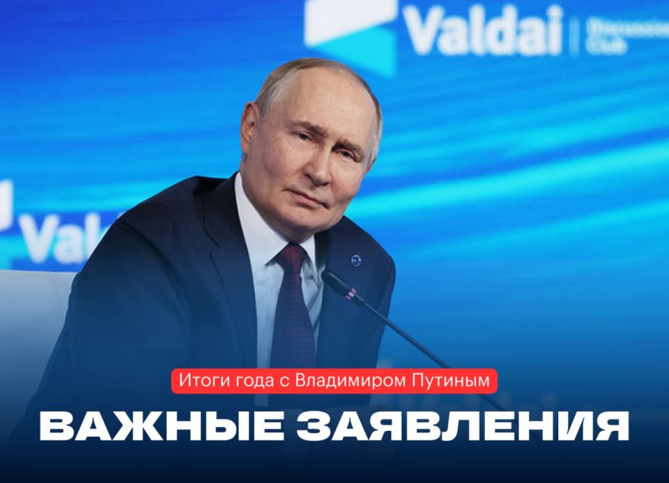 В детском саду «Ладушки» прошло открытое занятие кружковой деятельности «Английский для дошкольников», которое было организовано для родительской общественности В детском саду «Ладушки» прошло открытое занятие кружковой деятельности «Английский для дошкольников», которое было организовано для родительской общественности