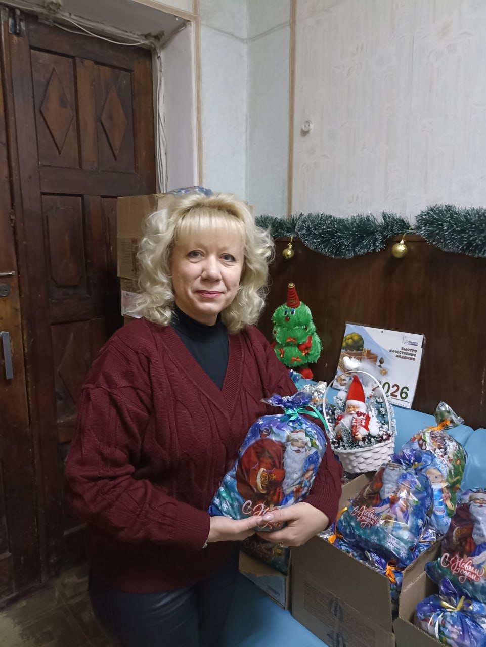 Сегодня, 19 декабря, в День Святого Николая, сотрудники Центра почтовой связи №4, получили замечательные сладкие подарки от почтовой Профсоюзной организации! Сегодня, 19 декабря, в День Святого Николая, сотрудники Центра почтовой связи №4, получили замечательные сладкие подарки от почтовой Профсоюзной организации!