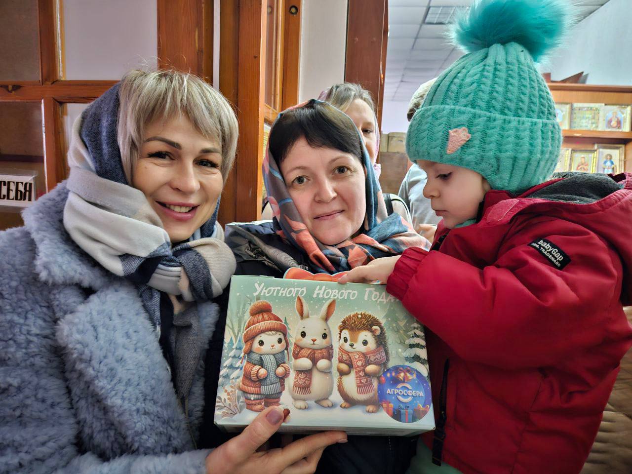 День святителя Николая отметили в социальных учреждениях ЛНР День святителя Николая отметили в социальных учреждениях ЛНР