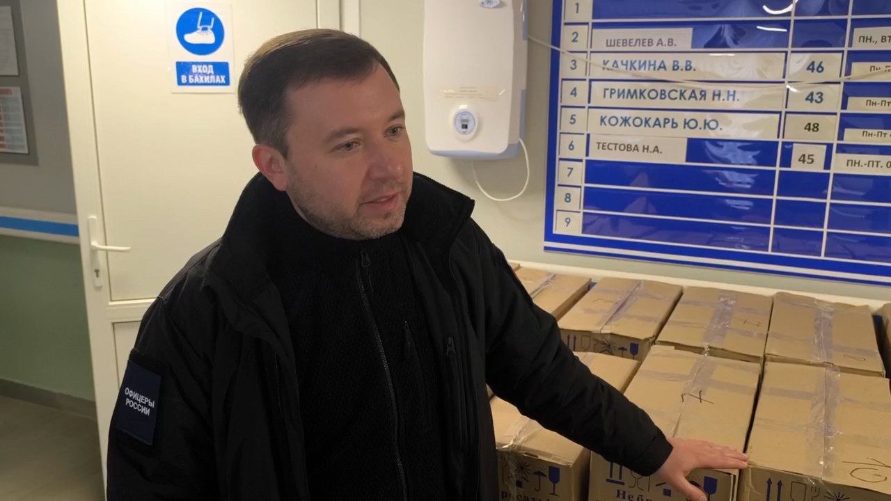 Ассоциация медицинских сестёр Тюменской области и женское движение «Единой России» передали новогодние подарки и игрушки краснодонским детям Ассоциация медицинских сестёр Тюменской области и женское движение «Единой России» передали новогодние подарки и игрушки краснодонским детям