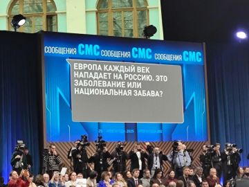 �� ������� �� ����: �������� ���������� ��������� ������� � ��������� �� ������ ����� � ����������� #�����