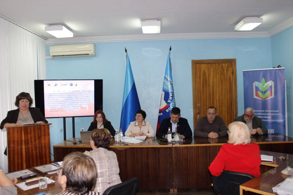 Состоялось III заседание комитета Региональной организации Общероссийского Профсоюза образования в ЛНР Состоялось III заседание комитета Региональной организации Общероссийского Профсоюза образования в ЛНР