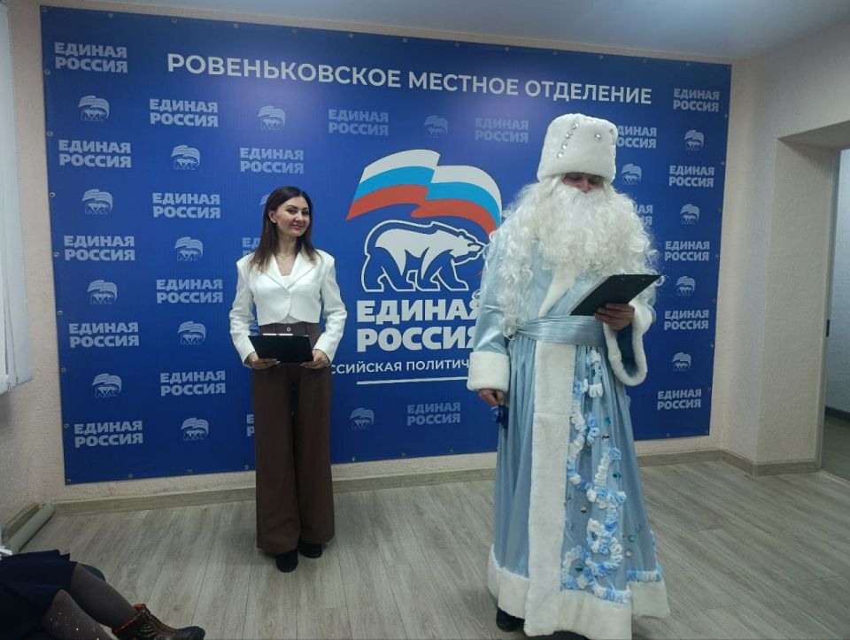 День святителя Николая Чудотворца –любимый праздник взрослых и детей, который отмечается ежегодно как праздник добра и верности традициям, как один из новогодних праздников День святителя Николая Чудотворца –любимый праздник взрослых и детей, который отмечается ежегодно как праздник добра и верности традициям, как один из новогодних праздников