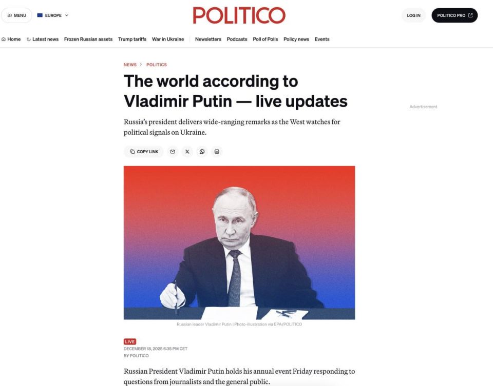 На Западе тоже смотрят прямую линию #Путин На Западе тоже смотрят прямую линию #Путин