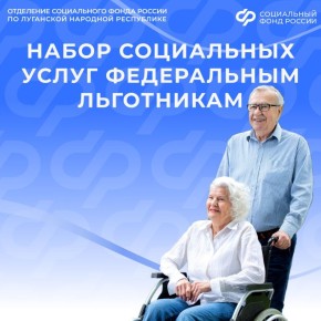 ���� �� ������� ��� ������� ����� ���������� �����?