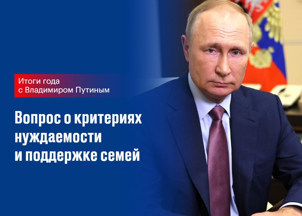 Еще один вопрос касается сотрудничества Москвы и НАТО Еще один вопрос касается сотрудничества Москвы и НАТО