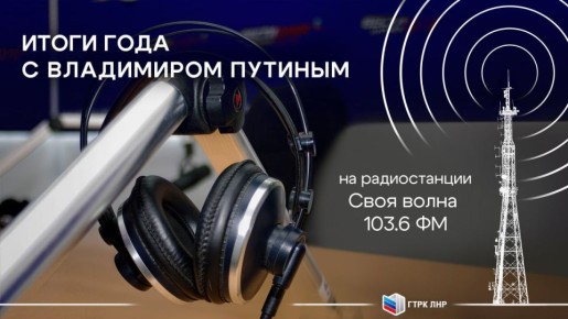 ������� ��������������!. ����������, ��� ��������� ������ ���� � ���������� ������� ����� ����� ��������������� �� ����� ����� ����� 103.6 ��! ��������������� � ����� ������� � 12:00!