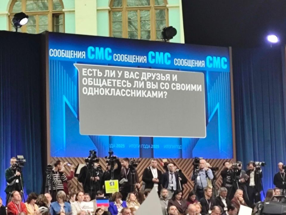От Украины до Луны: Россияне продолжают присылать вопросы и пожелания на прямую линию с Президентом #Путин От Украины до Луны: Россияне продолжают присылать вопросы и пожелания на прямую линию с Президентом #Путин