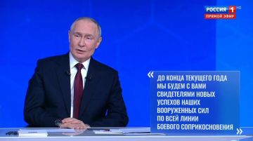 #�����. ���� ��������� ������������ ���� ��� ��������� ������� ������������ � �����