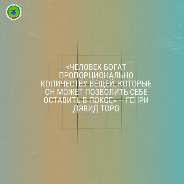 ������ ��� � ���. #������_������