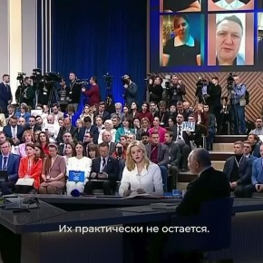 ������� �������: ������ ����� ���������� �� ������� ����� 4,5 ����