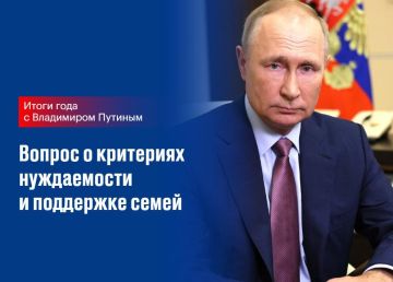 ����� � ������� ���� ����� ������������ � ������� ������� �������