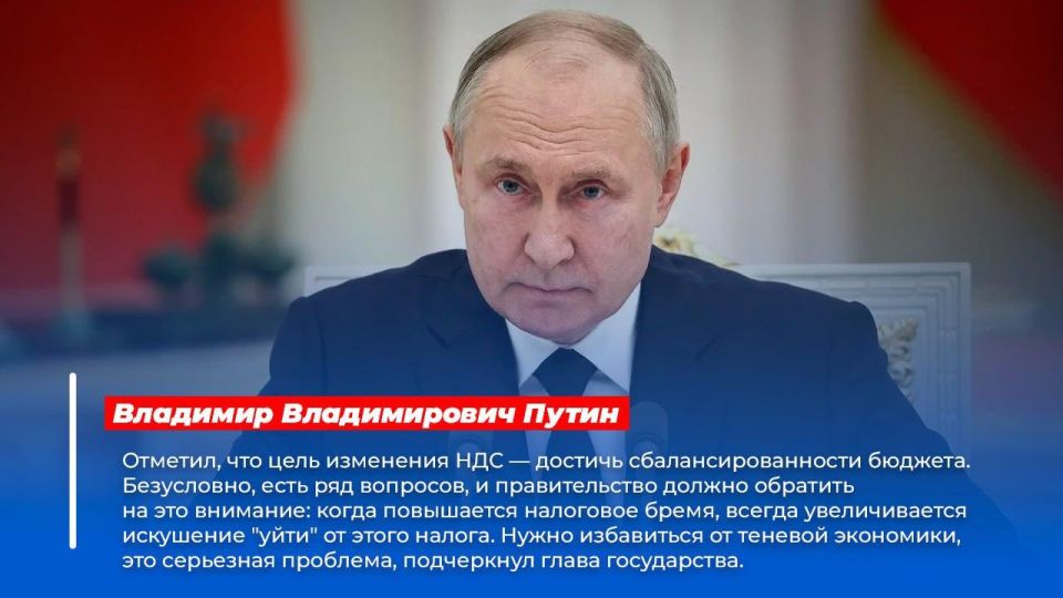 Владимир Путин рассказал, что телефонное мошенничество в России сократилось на 7%, а ущерб от него — на 33% Владимир Путин рассказал, что телефонное мошенничество в России сократилось на 7%, а ущерб от него — на 33%