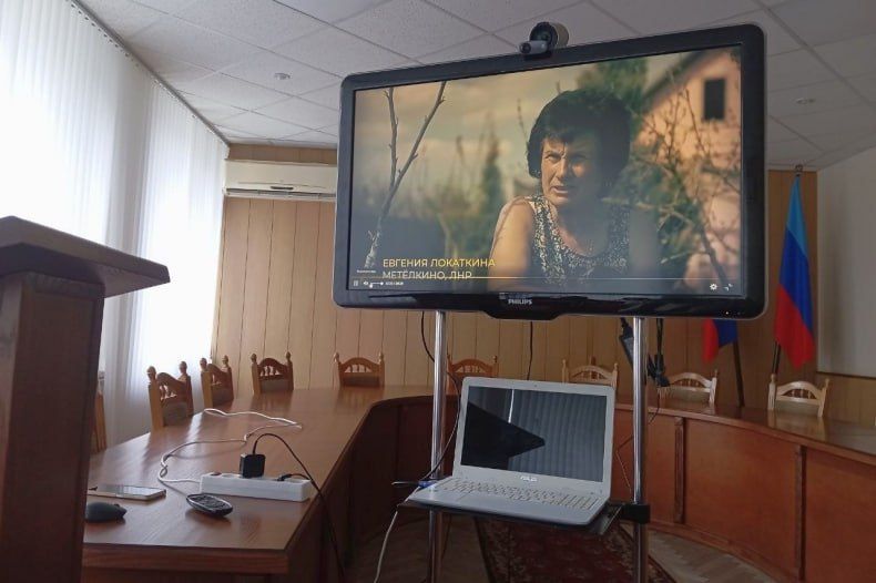 В Администрации округа провели телемост «Свердловск - Калининград» В Администрации округа провели телемост «Свердловск - Калининград»