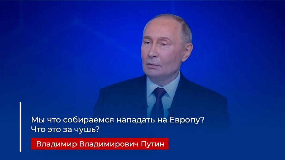 Еще важные и интересные заявления Владимира Путина во время Прямой Линии Еще важные и интересные заявления Владимира Путина во время Прямой Линии