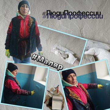 �����-�������� - ������ ���������!