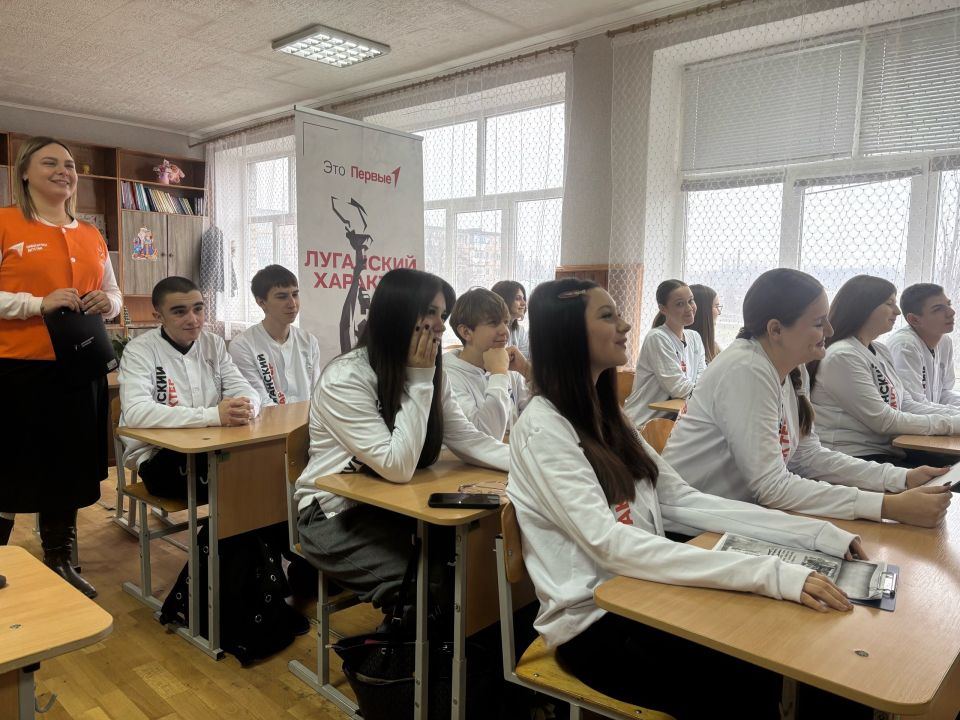 19 декабря состоялось важное событие — телемост активистов школы среди участников первичных отделений РДДМ «Движения Первых» МБОУ "НОЦ "Принципиум" и Ровеньковской школы № 3 им. А.Ф. Бурды, где модераторами телемоста были... 19 декабря состоялось важное событие — телемост активистов школы среди участников первичных отделений РДДМ «Движения Первых» МБОУ "НОЦ "Принципиум" и Ровеньковской школы № 3 им. А.Ф. Бурды, где модераторами телемоста были...