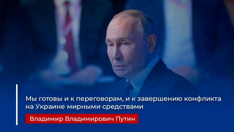 Путин в ответ на вопрос западного журналиста Путин в ответ на вопрос западного журналиста