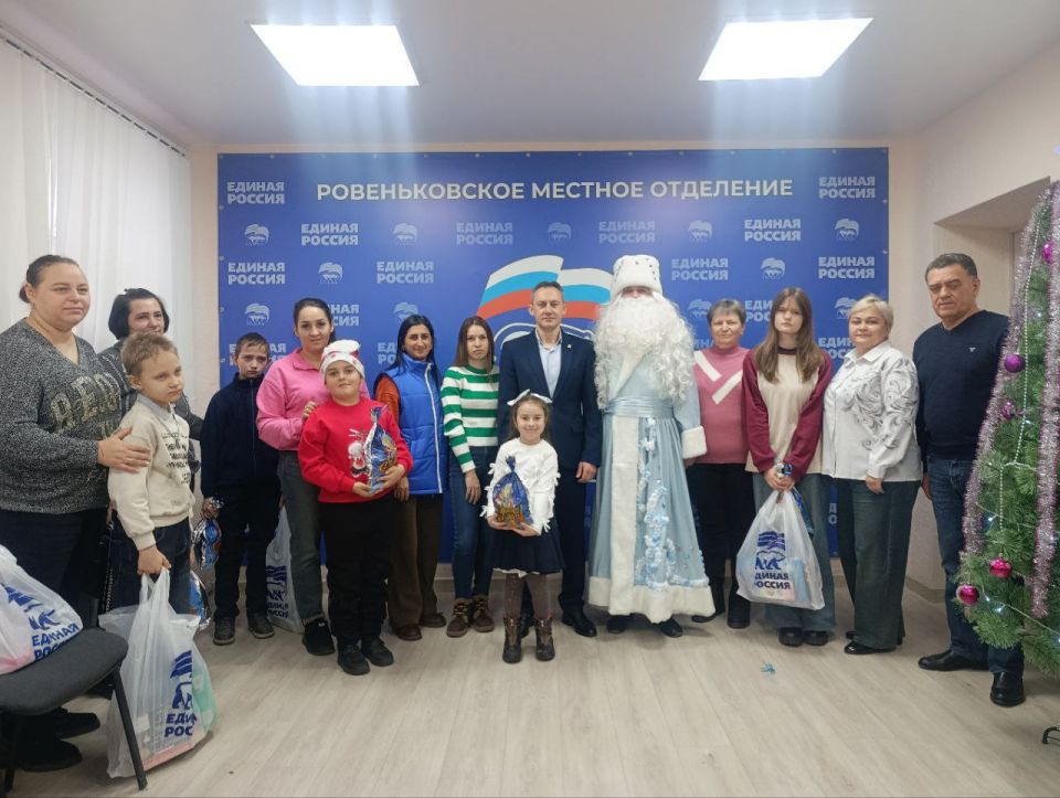 День святителя Николая Чудотворца –любимый праздник взрослых и детей, который отмечается ежегодно как праздник добра и верности традициям, как один из новогодних праздников День святителя Николая Чудотворца –любимый праздник взрослых и детей, который отмечается ежегодно как праздник добра и верности традициям, как один из новогодних праздников