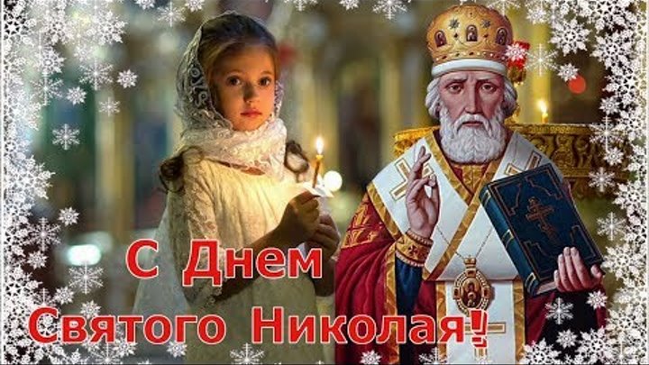 Доброе утро, друзья! Пятница, 19 декабря