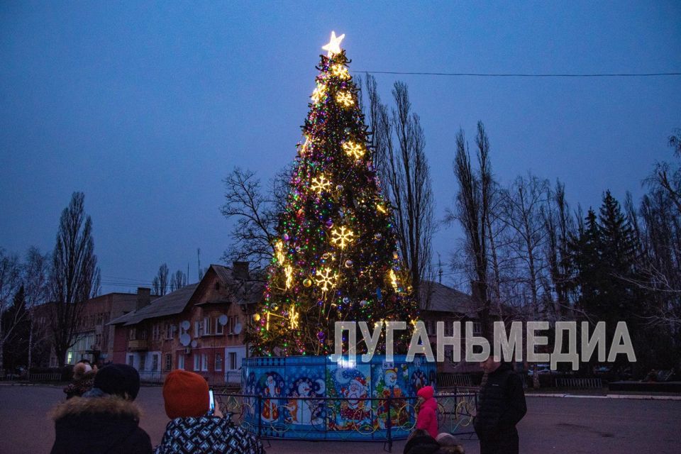 «Ёлочный карнавал» прошёл в Лутугино «Ёлочный карнавал» прошёл в Лутугино