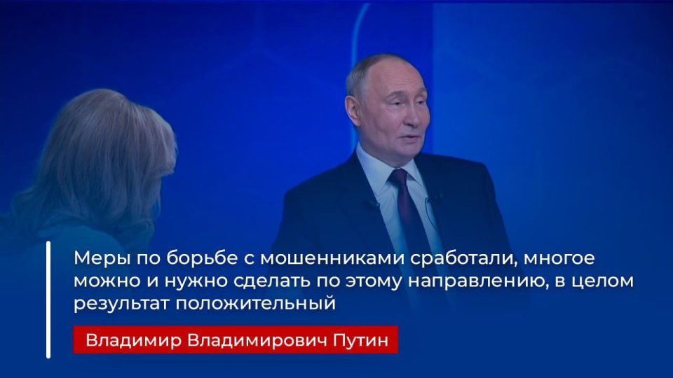 Есть проблема с поиском пропавших без вести, вопрос острый — Путин Есть проблема с поиском пропавших без вести, вопрос острый — Путин