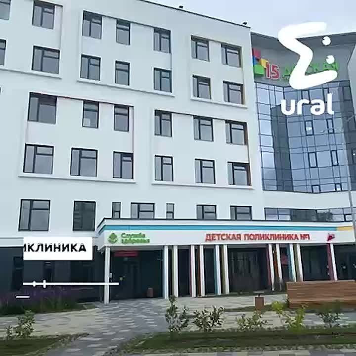 Вакцина от ветрянки закончилась в екатеринбурге