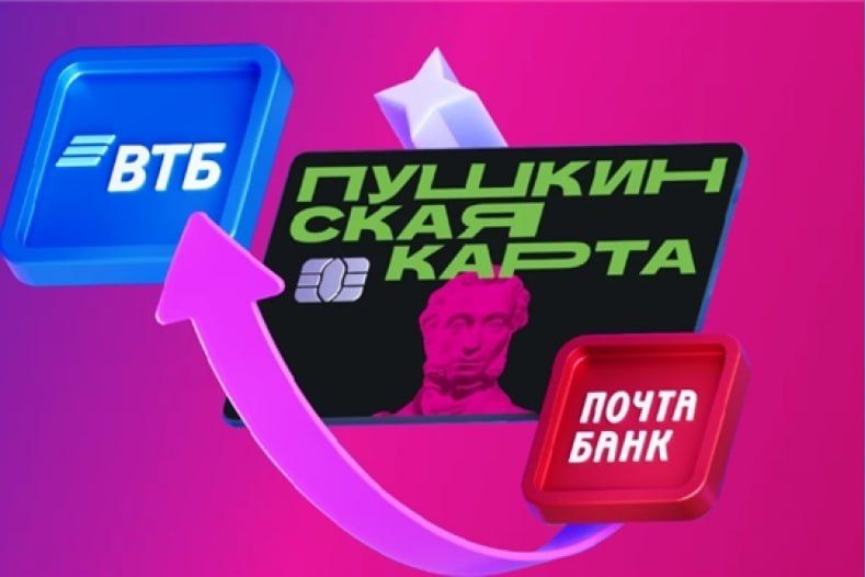 Мы будем делать все, чтобы поддержать настрой молодых людей создавать семьи как можно раньше — Путин Мы будем делать все, чтобы поддержать настрой молодых людей создавать семьи как можно раньше — Путин
