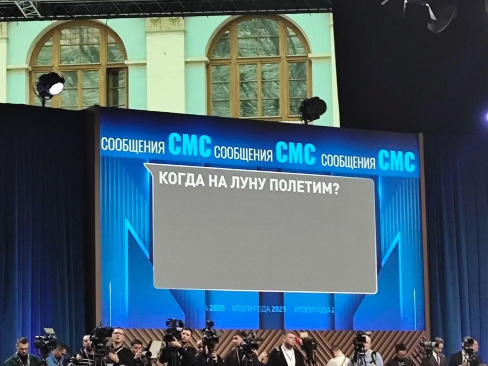 От Украины до Луны: Россияне продолжают присылать вопросы и пожелания на прямую линию с Президентом #Путин От Украины до Луны: Россияне продолжают присылать вопросы и пожелания на прямую линию с Президентом #Путин